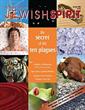 American Jewish Spirit